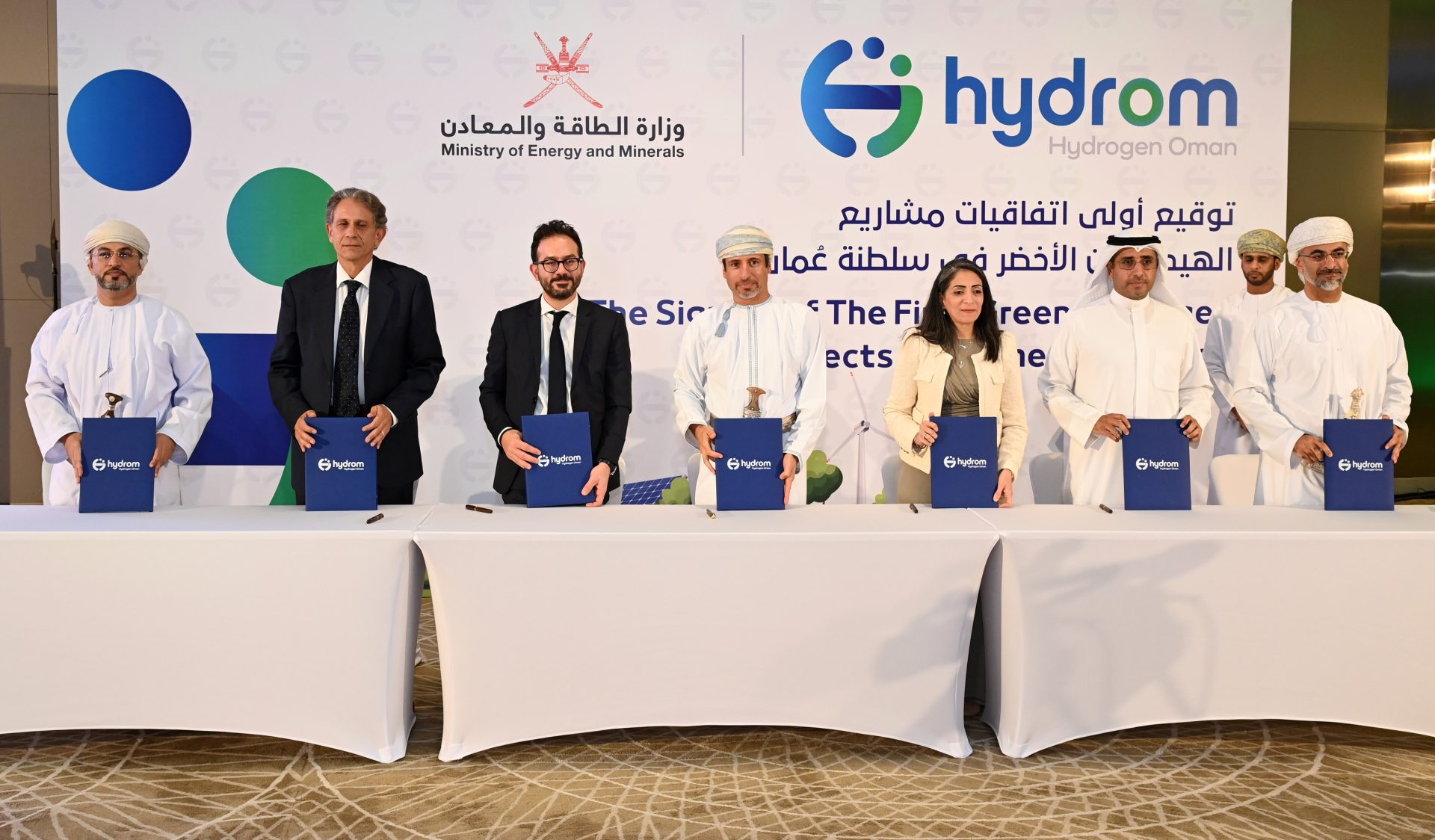 Oman Hydrom Awards First Green Hydrogen Projects In The Country