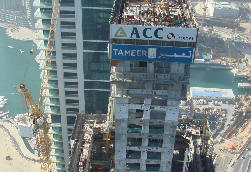 world-s-tallest-residential-tower-to-finish-2011-construction-week-online