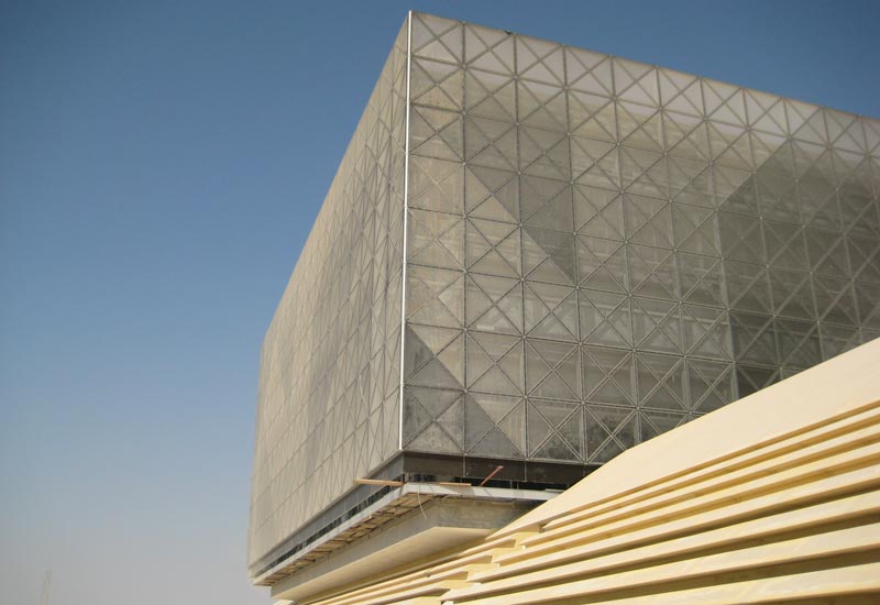 Qatar Science and Technology Park - Construction Week Online