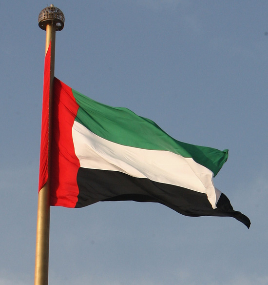 UAE labour ministry to lift six-month ban in 2016 - Construction Week ...