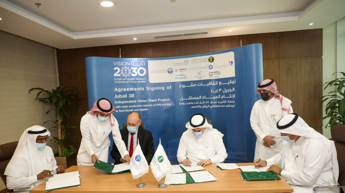 Engie Nesma Ajlan Consortium To Work On Swpcs Jubail 3b Iwp