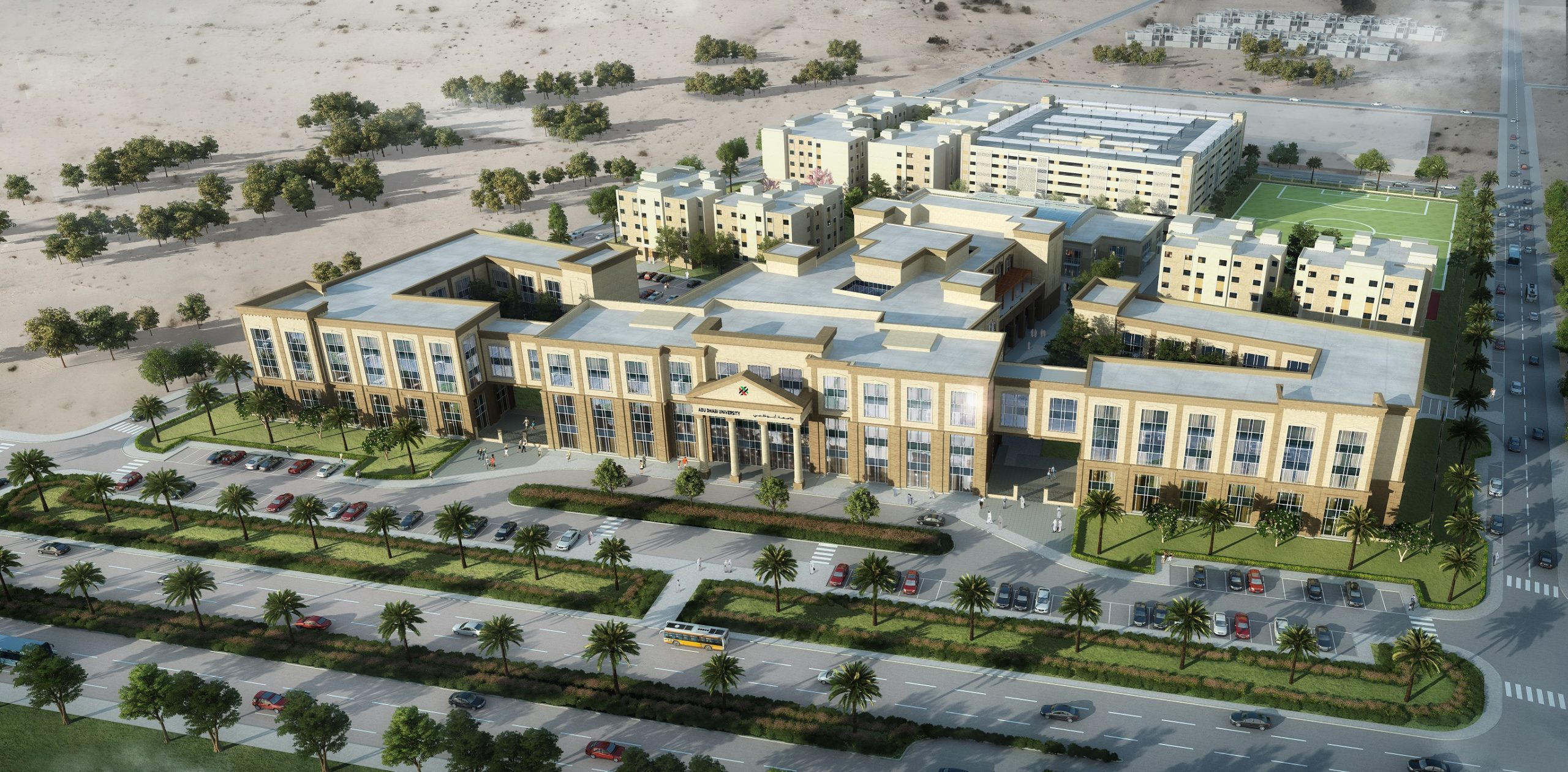 Work On Abu Dhabi University s 82m Al Ain Campus 75 Complete 