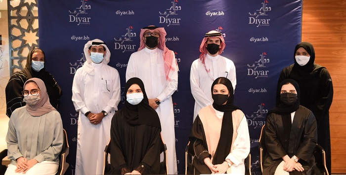 Bahrain's Diyar Al Muharraq Unveils Vocational Training Programme ...