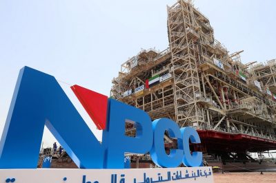 NPCC And Technip Energies Secures Petronas Deal For Massive Offshore ...