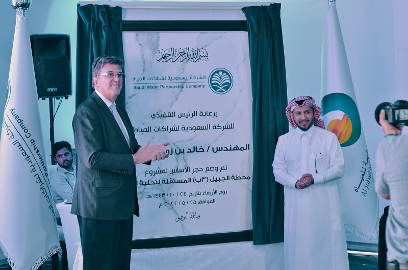 Construction Begins On Ksas Jubail 3b Water Project