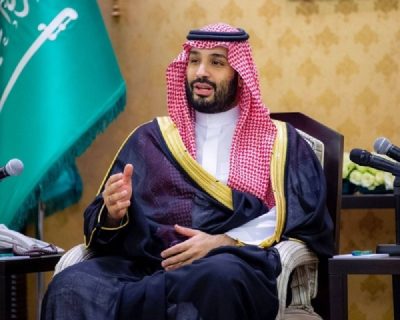 Saudi Crown Prince Announces PIFs 5 Regional Investment Companies