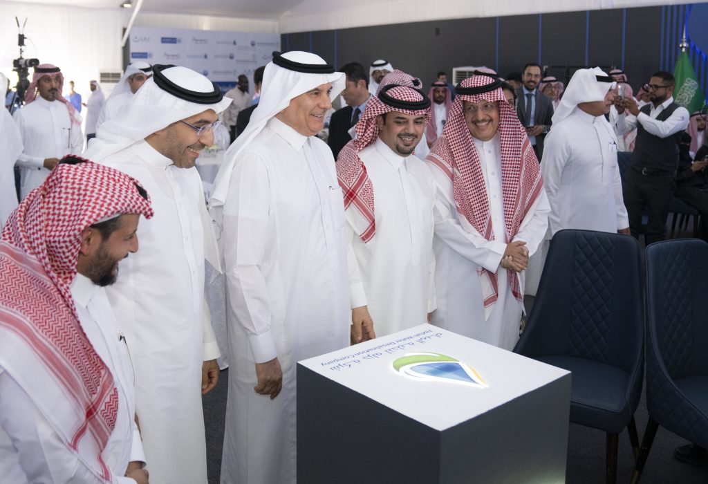 ACWA Power Inaugurates $650mn Jubail 3A Desalination Plant ...