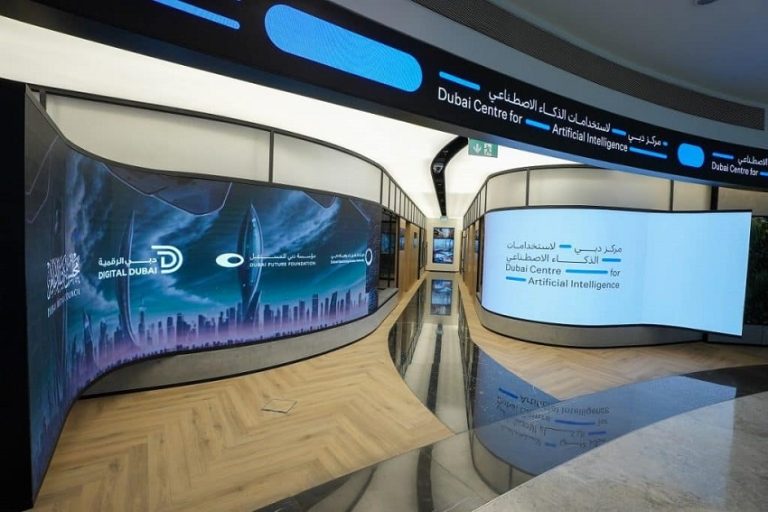 Dubai To Establish AI Centre In Ambitious $111bn Sector Plan, Sheikh ...