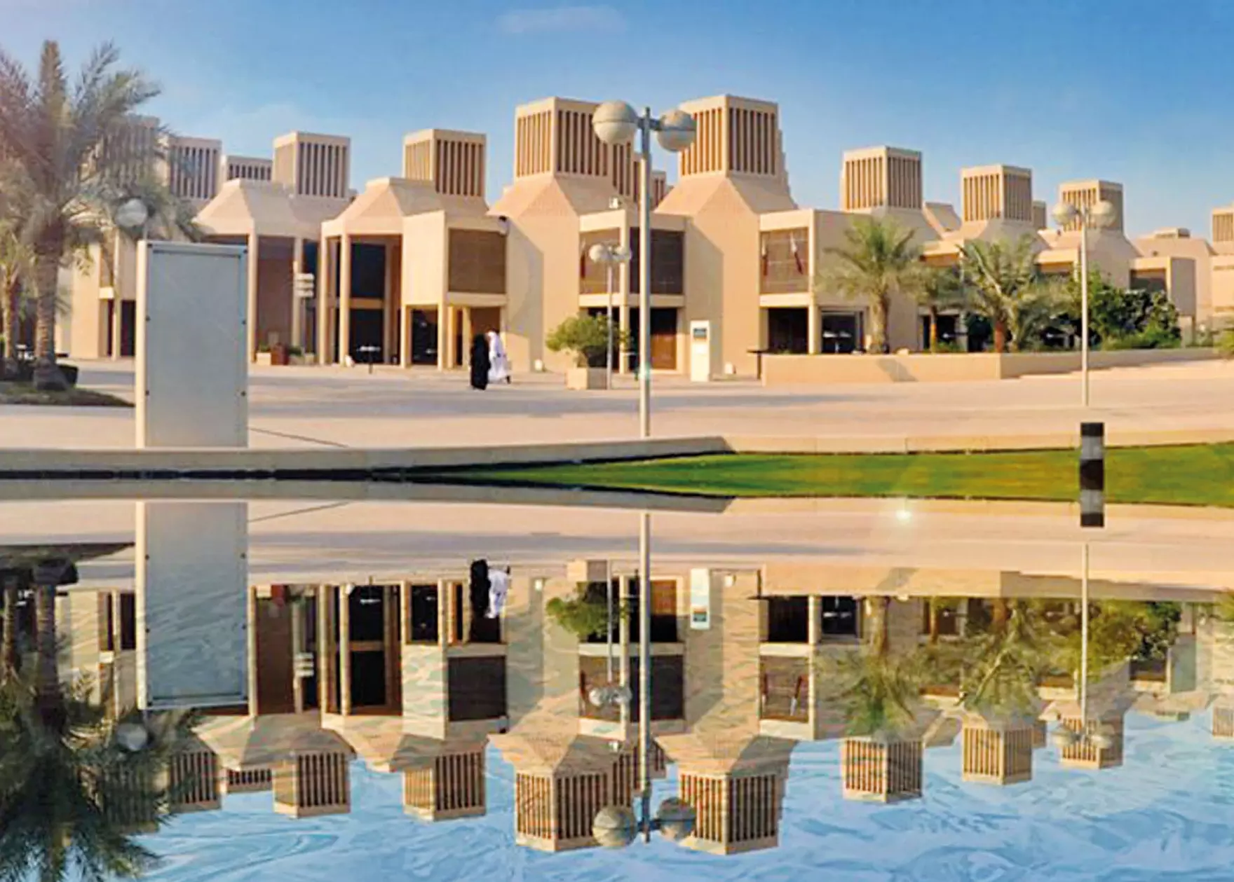 Qatar University Implements Intelligent Integrated BMS Construction 