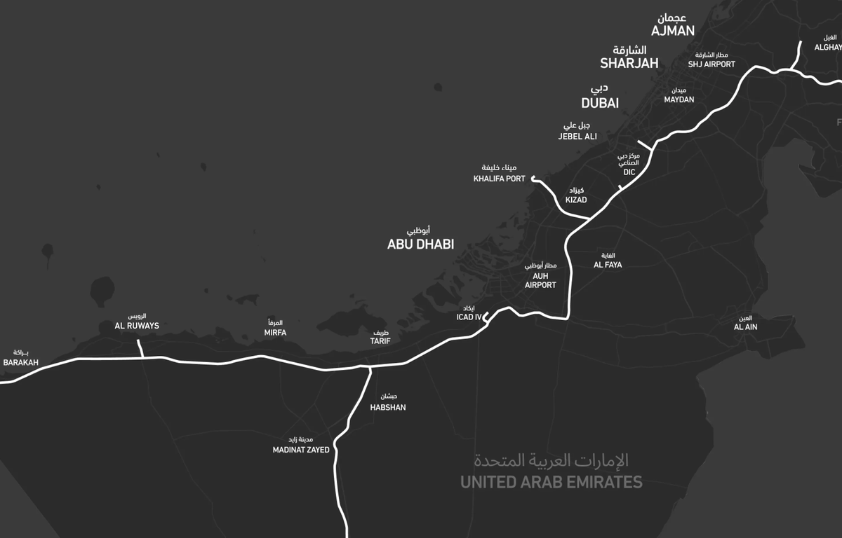 Etihad Rail: High-speed rail could pass through Jaddaf - Construction ...