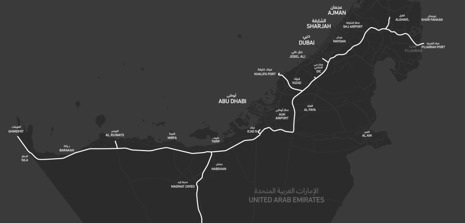 Etihad Rail: High-speed rail could pass through Jaddaf - Construction ...