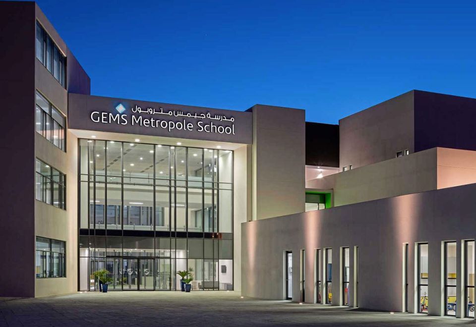 uae-s-gems-education-acquires-ma-arif-will-build-50-saudi-schools