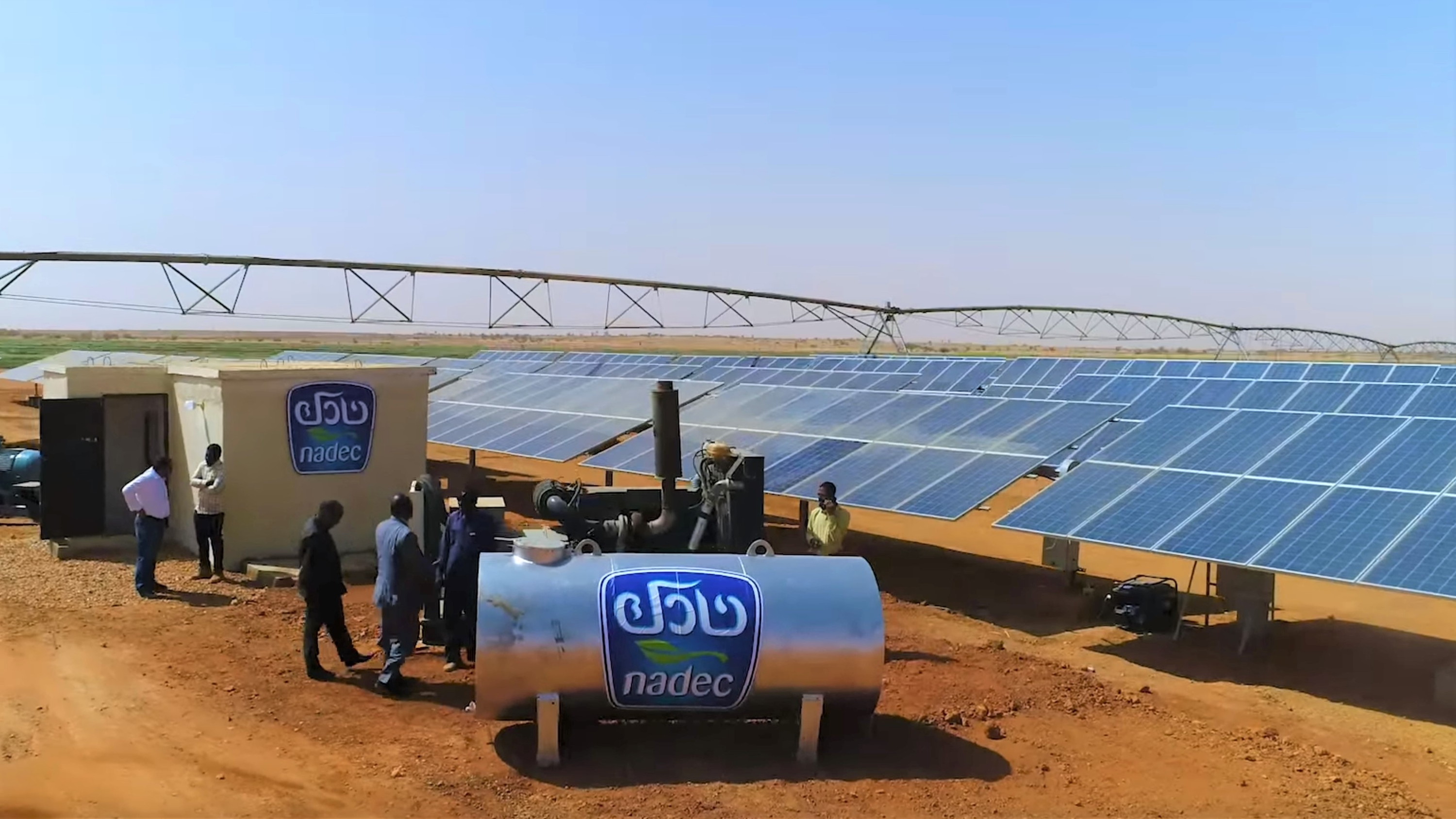 Engie to develop 30MW solar plant at Saudi Arabia's Nadec City ...