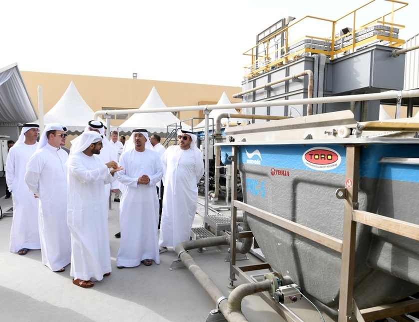 Jebel Ali wastewater treatment plant