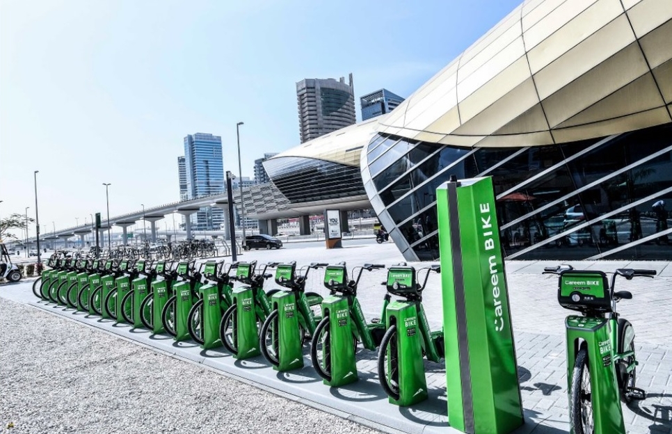 careem bike stations